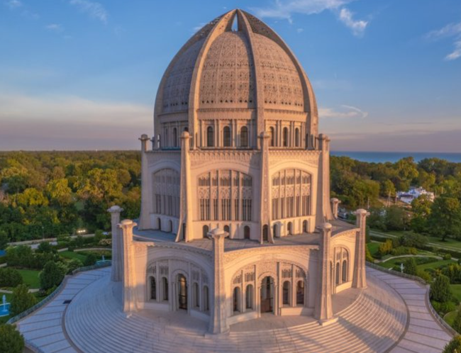 Ba'hi Temple